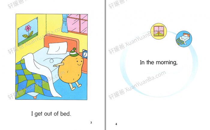 《牛津系 Potato Pals Series》小土豆英文绘本音频视频精读笔记PDF 百度云网盘下载