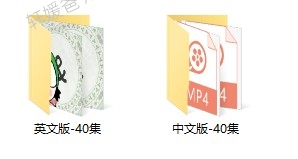 《莎拉和乖乖鸭 Sarah and duck》第二季中英文版40集MP4视频 百度云网盘下载