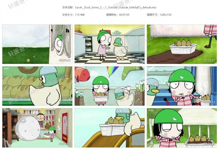 《莎拉和乖乖鸭 Sarah and duck》第二季中英文版40集MP4视频 百度云网盘下载
