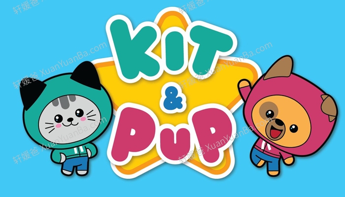 《吉吉猫和皮皮狗 Kit and Pup》 英文动画片第一季全52集带英文字幕MP4 百度网盘下载