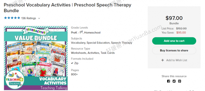 《学前主题词汇包 Preschool Vocabulary Activities Bundle》幼儿园英文练习24册PDF 百度云网盘下载