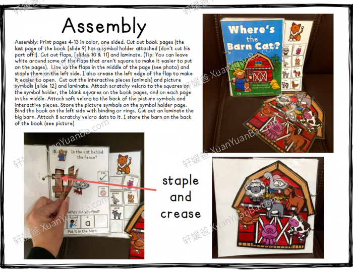 《Lift-a-Flap Interactive Book BUNDLE#1》互动翻翻书英文手工素材12册PDF 百度云网盘下载