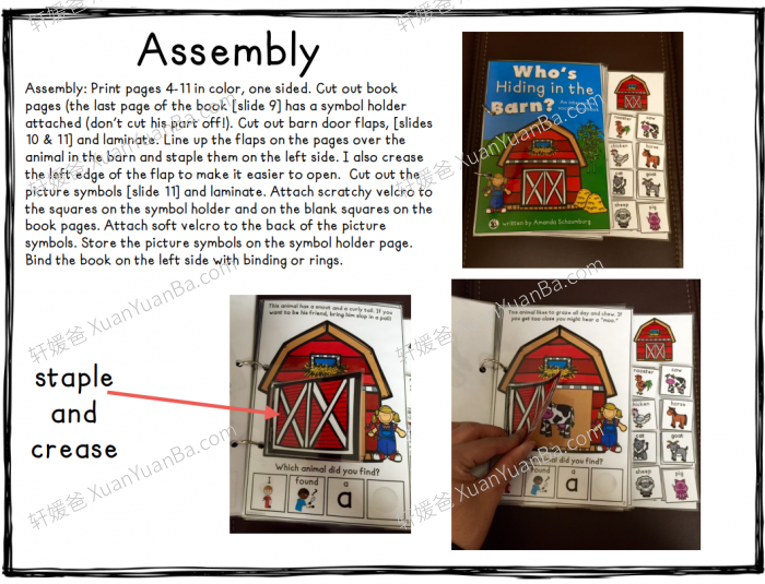 《Lift-a-Flap Interactive Book BUNDLE#1》互动翻翻书英文手工素材12册PDF 百度云网盘下载