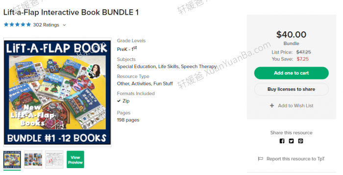 《Lift-a-Flap Interactive Book BUNDLE#1》互动翻翻书英文手工素材12册PDF 百度云网盘下载