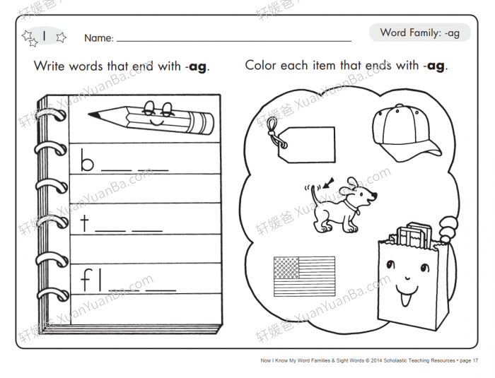 《自然拼读 Word Families and Sight Words》小学英文练习册PDF 百度云网盘下载