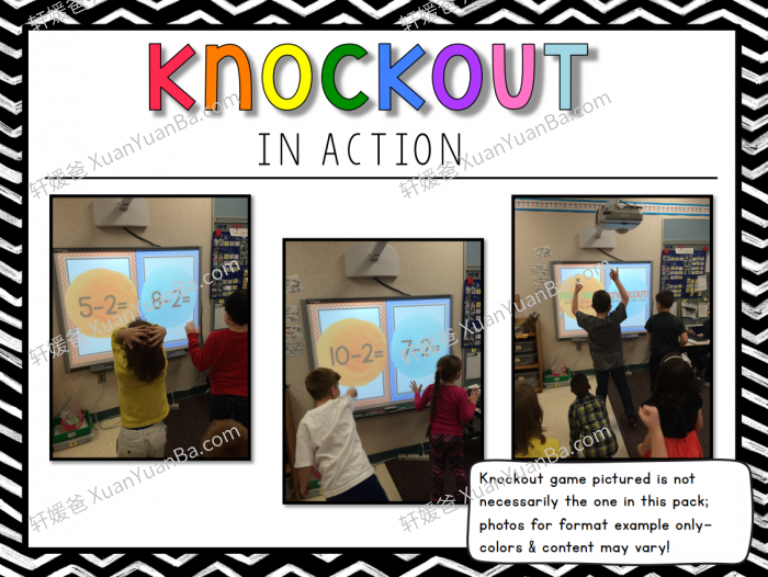 《小学数学口算20以内教学PPT课件》PPT+PDF 百度云网盘下载