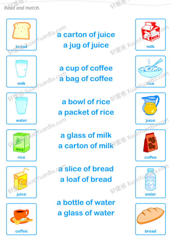 《可数和不可数名词》一分钟语法练习7份PDF 百度云网盘下载