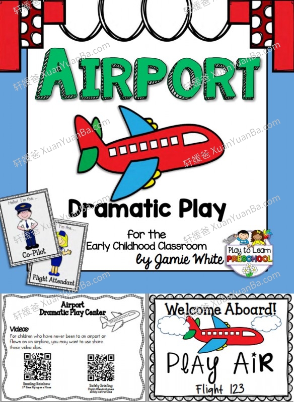 《Dramatic Play Bundle》18册自然拼读职业认知游戏英文教具素材包PDF 百度云网盘下载