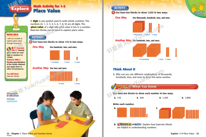 《California Mathematics G1-G7》美国加州小学数学系列英文教材全7册PDF 百度云网盘下载
