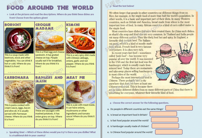 《世界各地的食物》6份英文练习PDF 百度云网盘下载