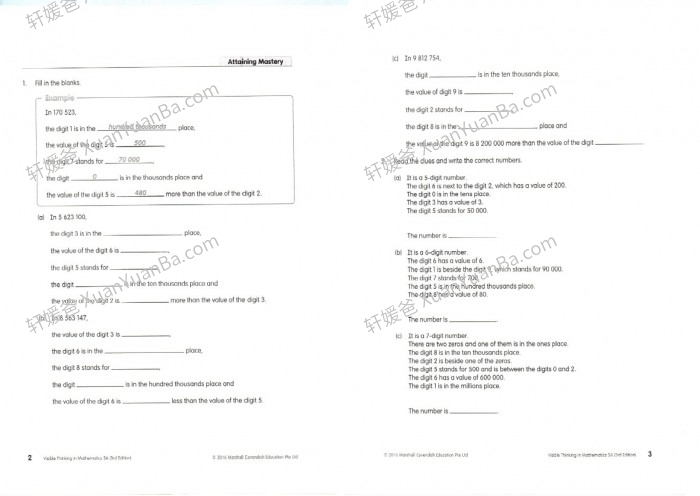 《Visible Thinking in Mathematics》新加坡1-6年级可视思维数学练习册 百度云网盘下载