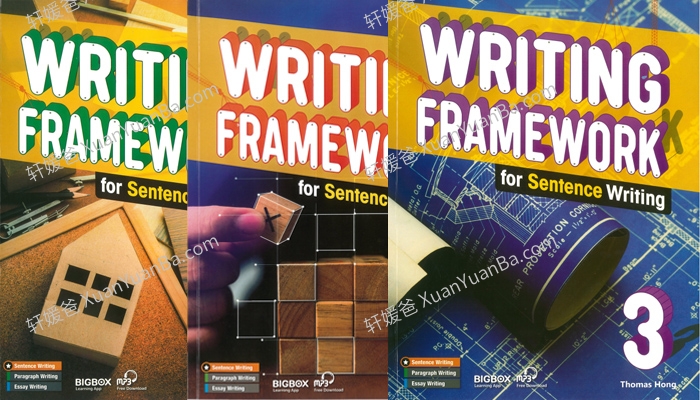 《Writing Framework》写作框架1~3全造句段落文章英文写作练习PDF 百度云网盘下载
