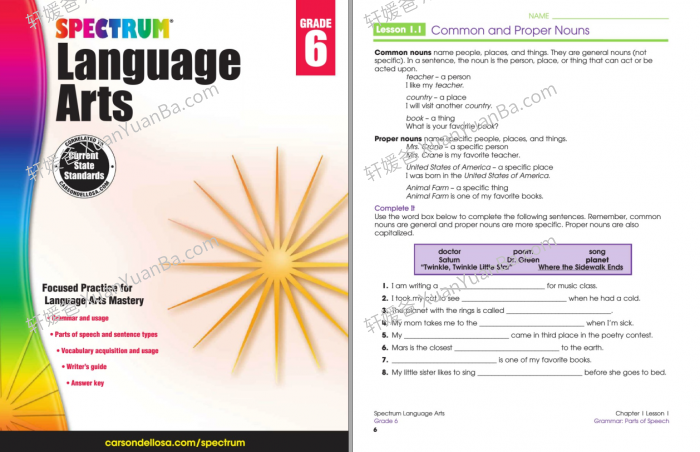 《Spectrum Language Arts GK-G8》小学初中高中光谱英文语法练习册全9册PDF 百度云网盘下载