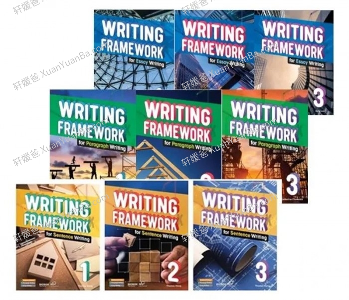 《Writing Framework》写作框架1~3全造句段落文章英文写作练习PDF 百度云网盘下载