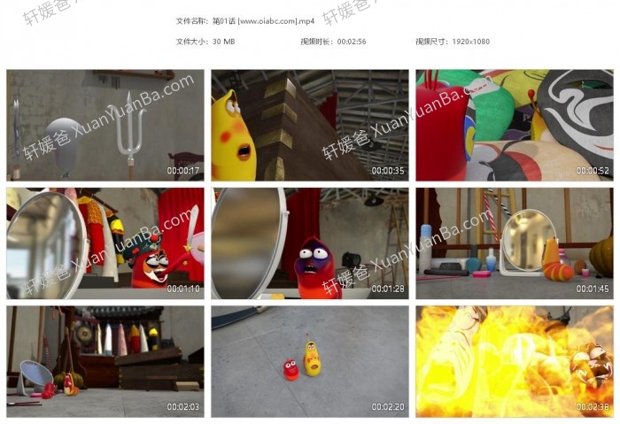 《爆笑虫子在中国》26集爆笑动画片MP4视频 百度云网盘下载