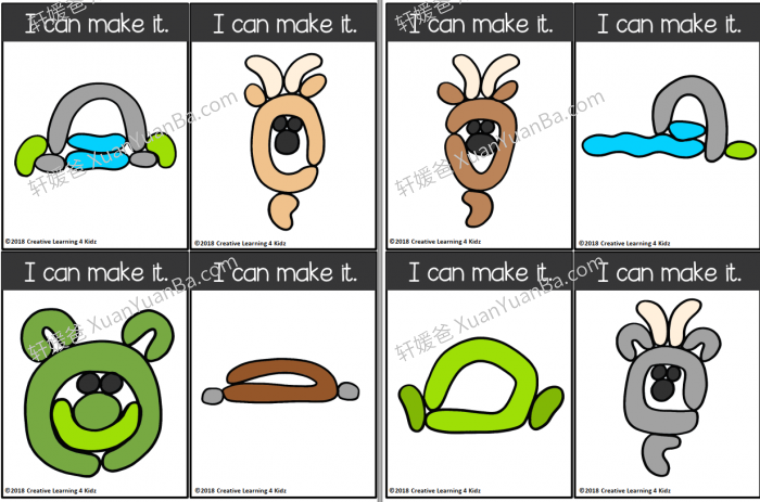 《Playdough Mats Visual Cards 黏土闪卡》15册百种粘土玩法闪卡PDF 百度云网盘下载