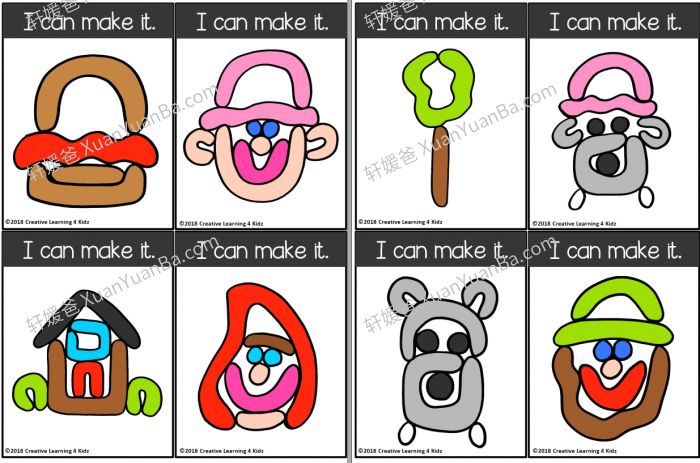 《Playdough Mats Visual Cards 黏土闪卡》15册百种粘土玩法闪卡PDF 百度云网盘下载