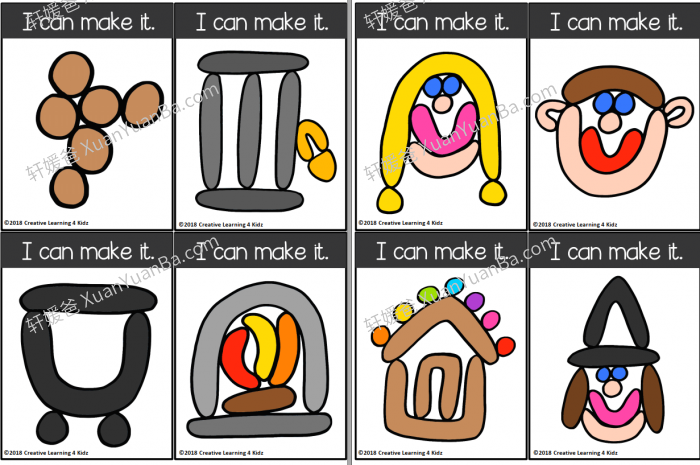 《Playdough Mats Visual Cards 黏土闪卡》15册百种粘土玩法闪卡PDF 百度云网盘下载