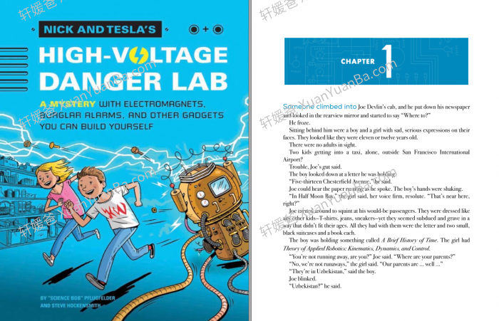 《Nick and Tesla's 1-6》尼克和特斯拉儿童章节书PDF 百度云网盘下载