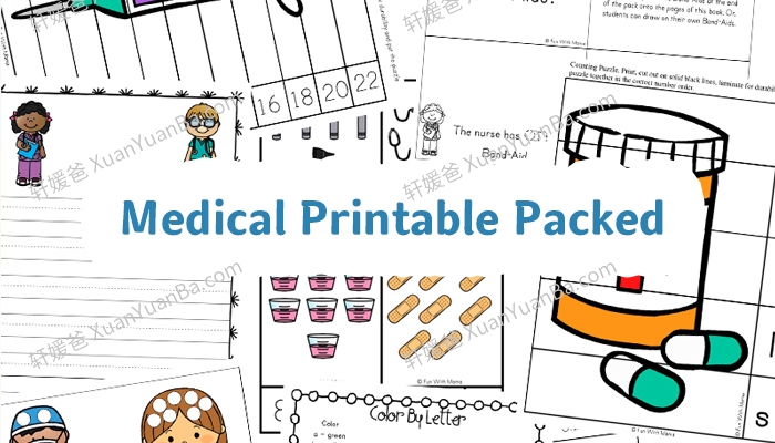 《社区帮手儿童医生套件和儿童医生游戏 Medical Printable Packed》医生主题练习PDF百度云网盘下载