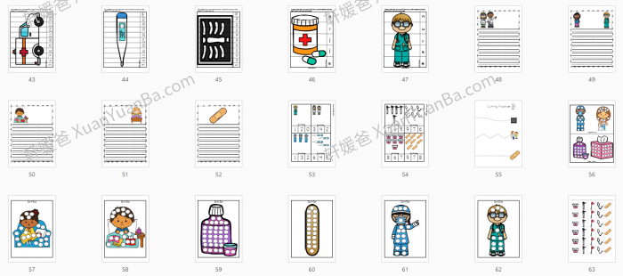《社区帮手儿童医生套件和儿童医生游戏 Medical Printable Packed》医生主题练习PDF百度云网盘下载