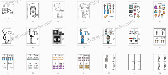 《社区帮手儿童医生套件和儿童医生游戏 Medical Printable Packed》医生主题练习PDF百度云网盘下载