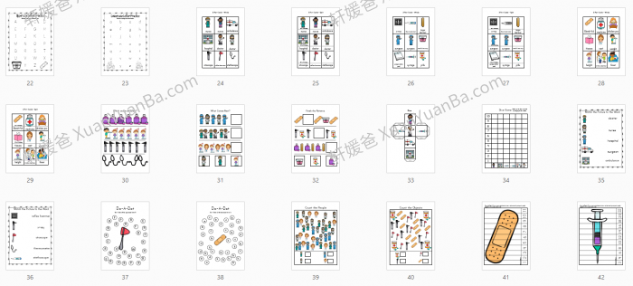 《社区帮手儿童医生套件和儿童医生游戏 Medical Printable Packed》医生主题练习PDF百度云网盘下载