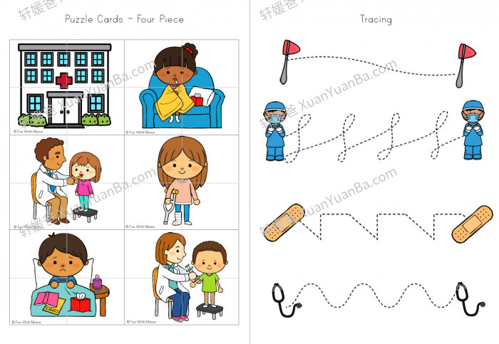 《社区帮手儿童医生套件和儿童医生游戏 Medical Printable Packed》医生主题练习PDF百度云网盘下载