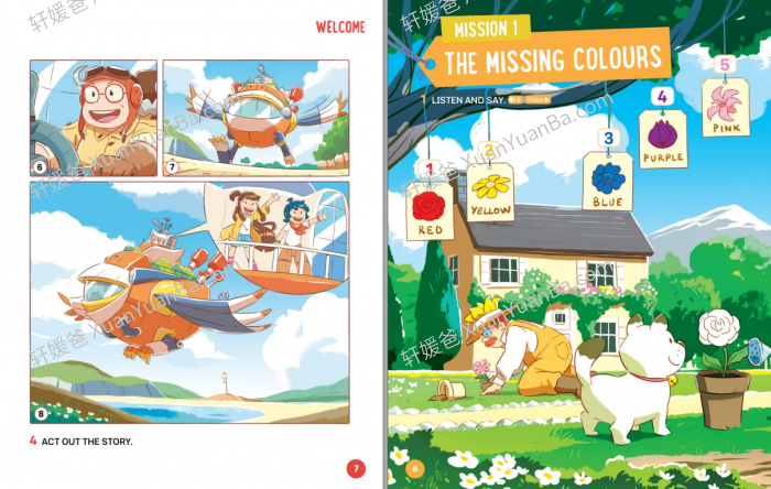 《Get on 1-5》幼儿英语启蒙原版教材PDF 百度云网盘下载