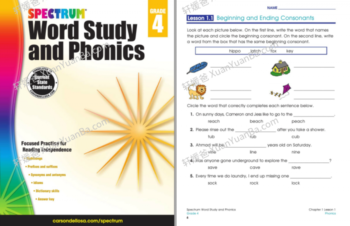 《Spectrum Phonics G1-G6》英语自然拼读练习工具书全7册PDF 百度云网盘下载