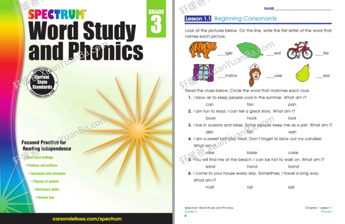《Spectrum Phonics G1-G6》英语自然拼读练习工具书全7册PDF 百度云网盘下载