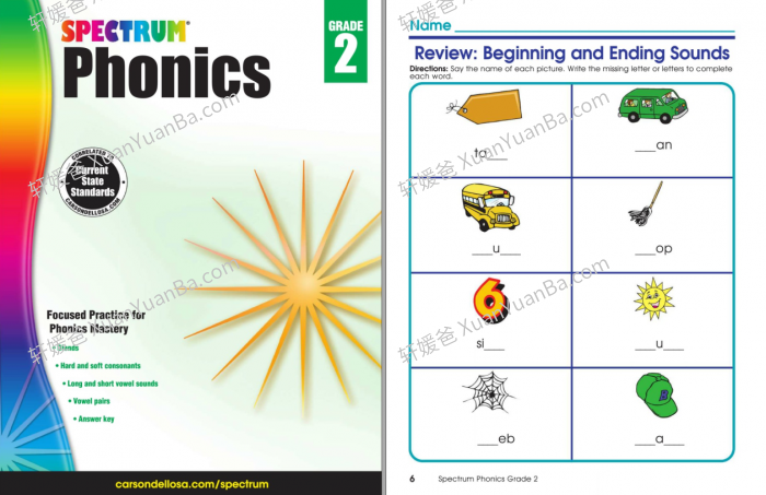 《Spectrum Phonics G1-G6》英语自然拼读练习工具书全7册PDF 百度云网盘下载