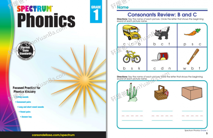 《Spectrum Phonics G1-G6》英语自然拼读练习工具书全7册PDF 百度云网盘下载