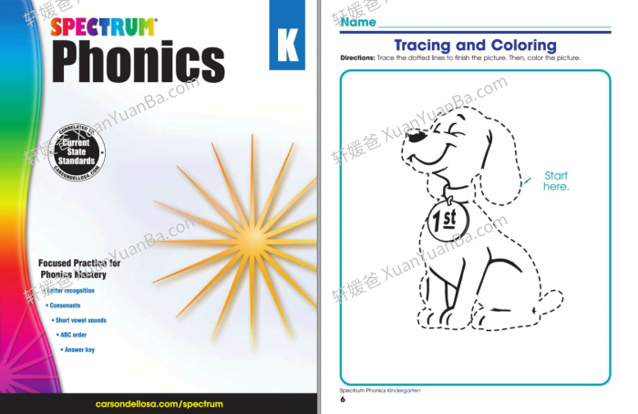《Spectrum Phonics G1-G6》英语自然拼读练习工具书全7册PDF 百度云网盘下载