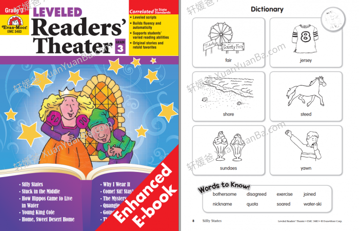 《Leveled Readers Theater G1-G5》口语练习读者英语剧场系列PDF 百度云网盘下载