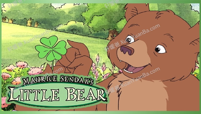 《天才宝贝熊 Little bear》五季全经典启蒙英文动画视频+音频+绘本资源包 百度云网盘下载
