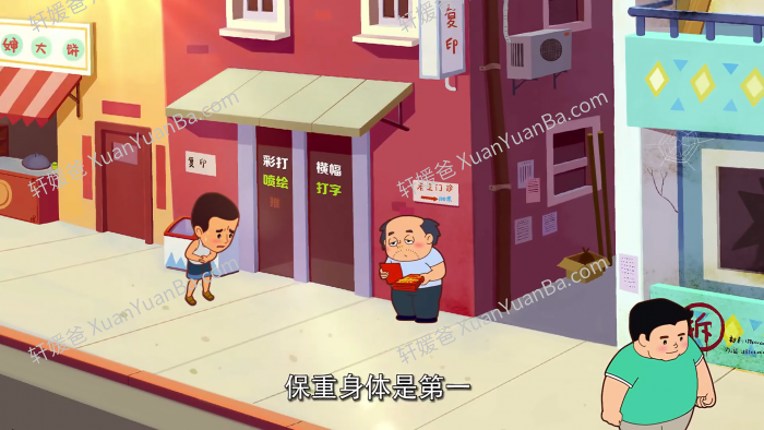 《可可小爱科普公益剧系列》全2季104集国语版MP4视频动画片 百度网盘免费下载