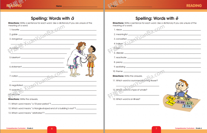 《Comprehensive Curriculum of Basic Skills G1 – G6》小学英语综合练习册PDF 百度云网盘下载