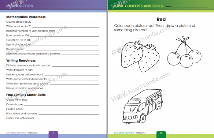 《Comprehensive Curriculum of Basic Skills G1 – G6》小学英语综合练习册PDF 百度云网盘下载