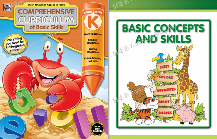 《Comprehensive Curriculum of Basic Skills G1 – G6》小学英语综合练习册PDF 百度云网盘下载
