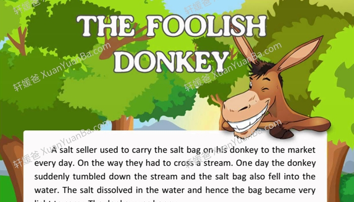 《寓言故事阅读理解》22篇阅读理解练习作业纸PDF百度云网盘下载