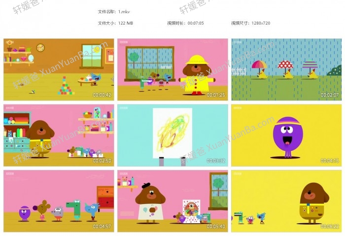 《嗨!道奇Hey Duggee》狗狗老师1-3季全英文版MP4动画视频连线涂色画 百度云网盘下载