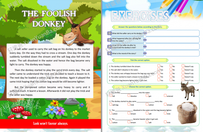 《寓言故事阅读理解》22篇阅读理解练习作业纸PDF百度云网盘下载