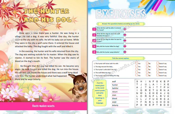 《寓言故事阅读理解》22篇阅读理解练习作业纸PDF百度云网盘下载