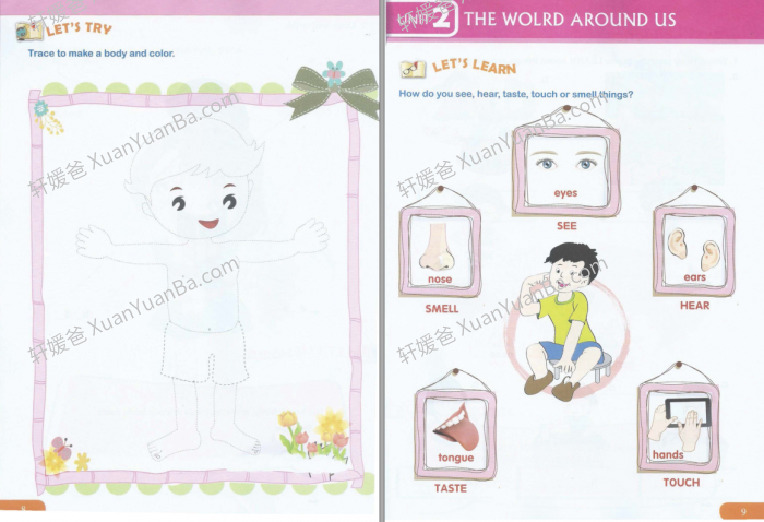 《Amazing Science 1-5》小学科学基础词汇教材PDF 百度云网盘下载