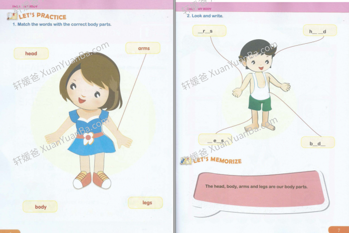 《Amazing Science 1-5》小学科学基础词汇教材PDF 百度云网盘下载