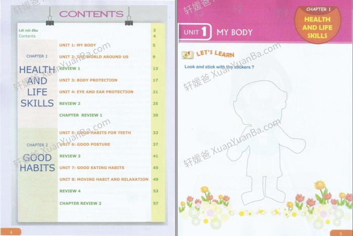 《Amazing Science 1-5》小学科学基础词汇教材PDF 百度云网盘下载