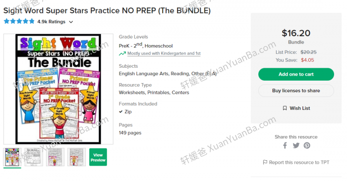 《Sight Words Super Stars 1-5册》高频词趣味涂色练习纸PDF 百度云网盘下载