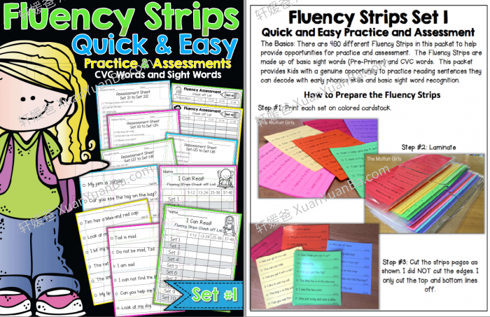《Fluency Strips Set 3》三册英文流利度练习评估词条教具 百度云网盘下载