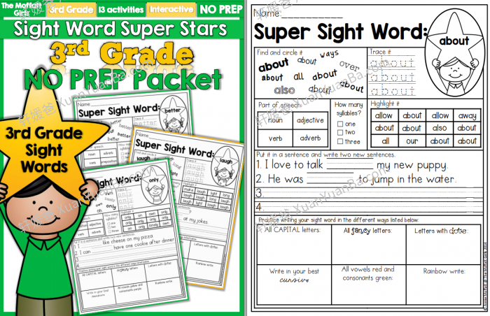 《Sight Words Super Stars 1-5册》高频词趣味涂色练习纸PDF 百度云网盘下载